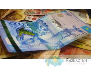 Оформление денег за час, в долг, под процент. Алматы