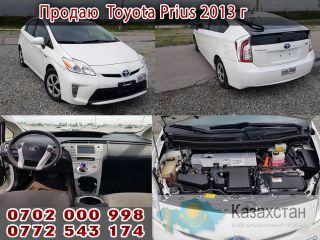 Продаю Toyota Prius 2013 года Бишкек