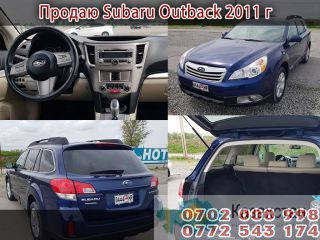 Продаю Subaru Outback Бишкек