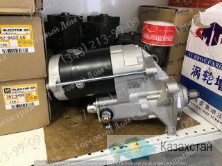 Стартер двигателя DE08 TIS, 24V, 5kW, 11T г. Екатеринбург, ул. Основинская 7.
