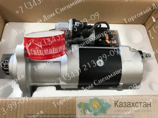 Стартер для погрузчика Dressta 534, 871130088 г. Екатеринбург, ул. Основинская 7.