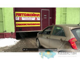Продам готовый бизнес - Автомойку самообслуживания Астана, Орлыкел, 10Б