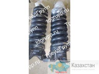 VOE14526735 Натяжитель (Spring) Volvo EC290B Астана и Акмолинская область