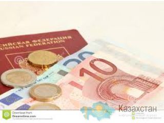 Финансовые, Займ от частного кредитора ASTANA