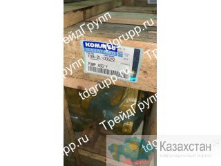 708-2L-00522 Гидронасос основной Komatsu PC1250-7 Астана и Акмолинская область