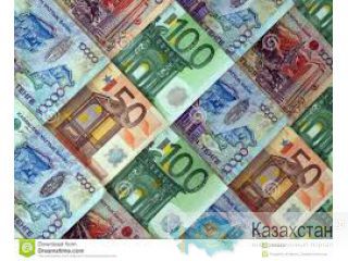 Мы предлагаем кредиты 5000 $ до 100,000,000 $ ASTANA