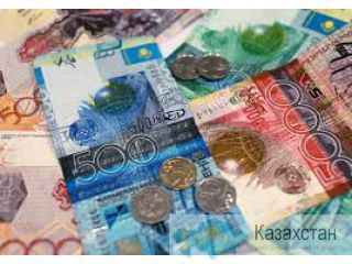 Услуги Кредит, Финансовые услуги, Кредит ALMATY