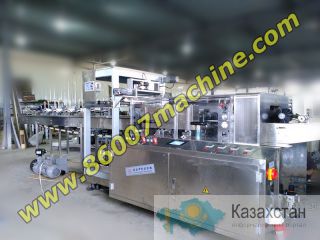 Линия производства пакетов c четырехсторонней запайкой Харбин
