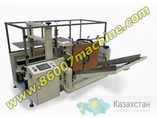 Машина для формования и заклеивания картонных коробок Харбин