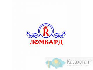 Ломбард, выдача кредитов под залог ювелирных изделий Усть - Каменогорск