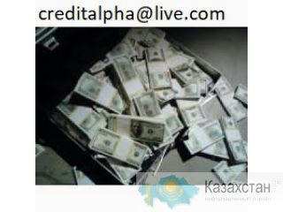 Подать заявку на кредит в 2% годовых. Казахстана