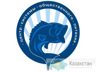 Рыба и морепродукты оптом и мелким оптом Астана