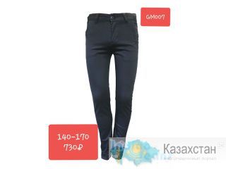Детская  одежда оптом от компании «INDIGO JEANS» ЕКАТЕРИНБУРГ