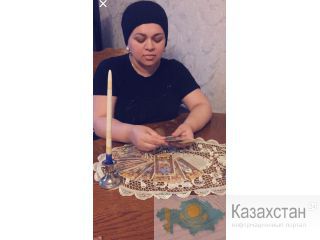 Анжелика- гадание Алматы