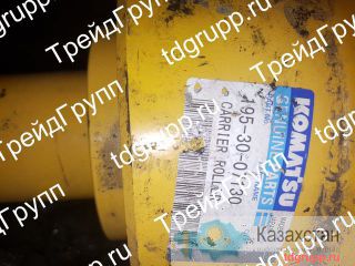 195-30-07130 Каток поддерживающий (Carrier roller) Komatsu D375A Астана и Акмолинская область