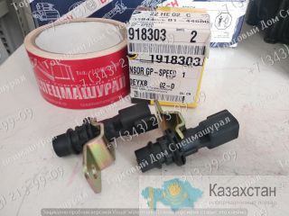 Датчик положения коленвала 191-8303 Caterpillar C15 г. Екатеринбург, ул. Основинская 7.