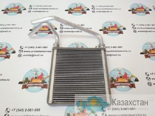 Радиатор отопителя 245-7833 Алматы и Алматинская область