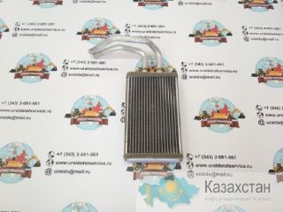 Радиатор отопителя 4469057 Алматы и Алматинская область
