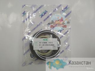 Ремкомплект г/ц рукояти Komatsu 707-99-35590 Алматы и Алматинская область