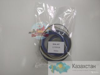 Ремкомплект г/ц стрелы Volvo VOE11709528 Алматы и Алматинская область