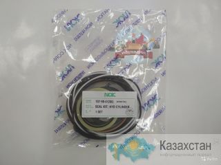 Ремкомплект г/ц рукояти Komatsu 707-99-41280 Алматы и Алматинская область