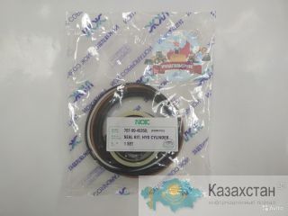 Ремкомплект г/ц стрелы Komatsu 707-99-41270 Алматы и Алматинская область