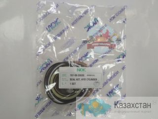 Ремкомплект г/ц ковша Komatsu 707-99-26530 Алматы и Алматинская область