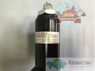Соленоид 111-9916 на Caterpillar D320 Алматы и Алматинская область