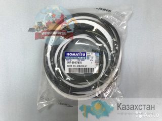 Ремкомплект г/ц стрелы 707-99-67870 на PC400-7 Алматы и Алматинская область