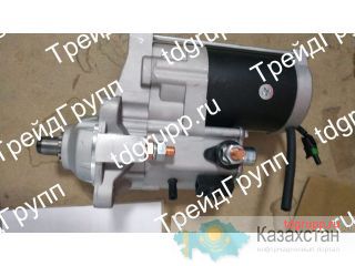 234-2637 Стартер (starter) Caterpillar 3056E Астана и Акмолинская область