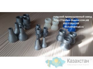 Пластиковые шарнирные трубки для подачи сож для станков от качественного Российского производителя. Самара