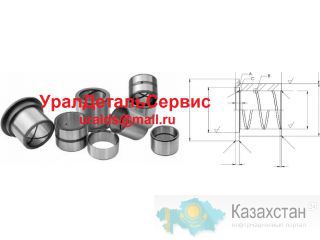 КП на Пальцы и втулки рабочего оборудования ковша HITACHI Алматы и Алматинская область