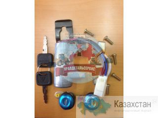 Замок зажигания foton-1099 c личинками для дверей 1b22037321006 Алматы и Алматинская область