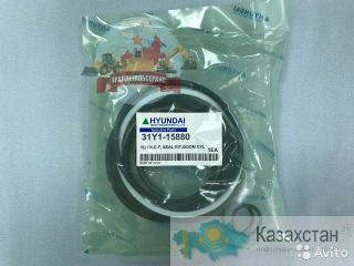 Ремкомплект г/ц стрелы 31Y1-15880 на R210LC-7 Алматы и Алматинская область
