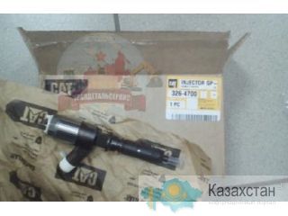 Форсункa для caterpillar cat c6.4 320d 326-4700 Алматы и Алматинская область