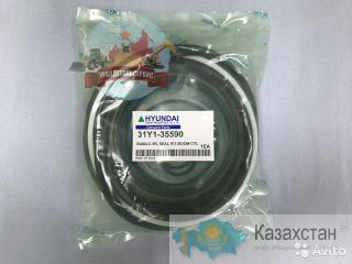 Ремкомплект г/ц стрелы 31Y1-35590 на R480LC-9S Алматы и Алматинская область
