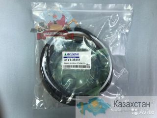 Ремкомплект г/ц рукояти 31Y1-35451 на R480LC-9S Алматы и Алматинская область