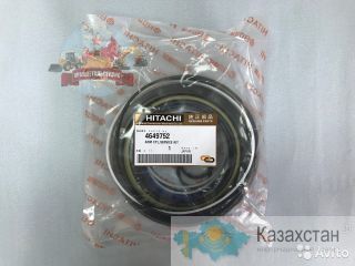 Ремкомплект г/ц рукояти 4649752 на Hitachi ZX270-3 Алматы и Алматинская область