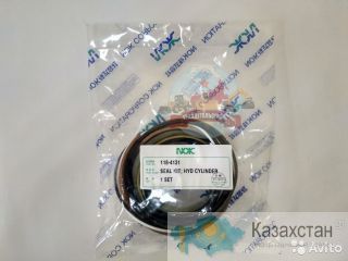 Ремкомплект г/ц рукояти Cat 118-4131 Алматы и Алматинская область