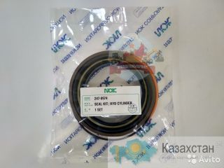 Ремкомплект г/ц рукояти Cat 247-8974 Алматы и Алматинская область