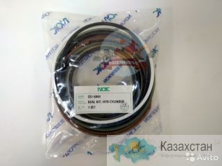 Ремкомплект г/ц рукояти Cat 231-6844 Алматы и Алматинская область
