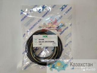 Ремкомплект г/ц ковша Cat 234-4488 Алматы и Алматинская область
