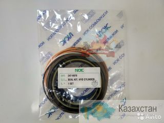 Ремкомплект г/ц рукояти Cat 247-8878 Алматы и Алматинская область