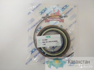 Ремкомплект г/ц рукояти 215-9984 на CAT 318 Алматы и Алматинская область