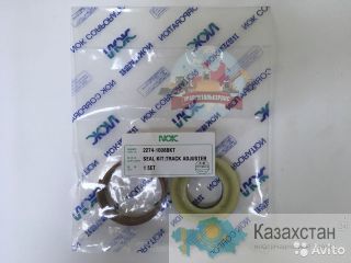 Ремкомплект г/ц натяжителя Doosan 2274-1008BKT Алматы и Алматинская область