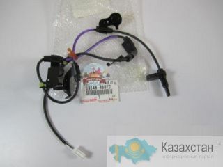 89546-48070 ABS Датчики скорости Toyota Алматы и Алматинская область