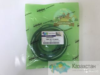 Ремкомплект г/ц стрелы Doosan 2440-9234KT Алматы и Алматинская область