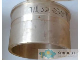 Втулка нд 32-270г Алматы и Алматинская область