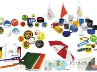 Поставка сувенирной продукции Алматы