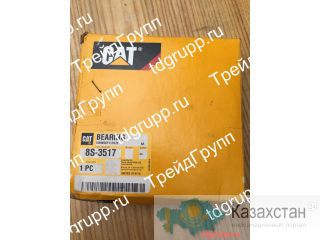 8S-3517 подшипник CAT Астана и Акмолинская область